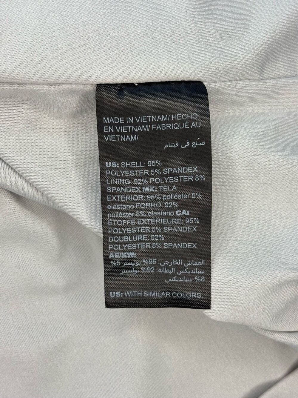 White House Black Market silver metallic sleeveless halter dress - M - Picture 11 of 11